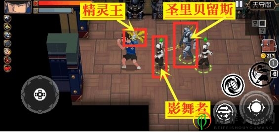 《战魂铭人合成秘籍》稀有装备合成大全