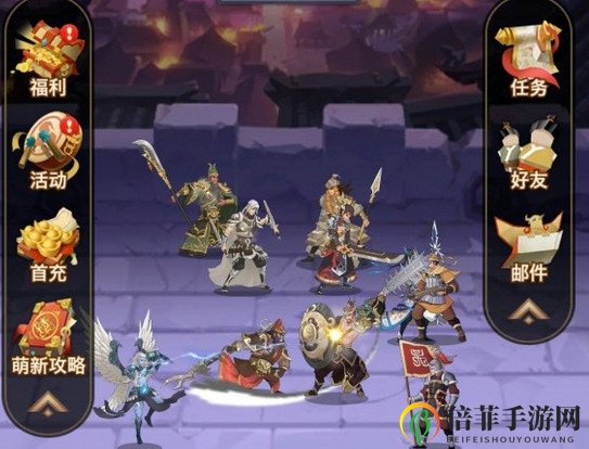 三国英雄阁新手英雄培养推荐 三国英雄阁狗粮怎么吃