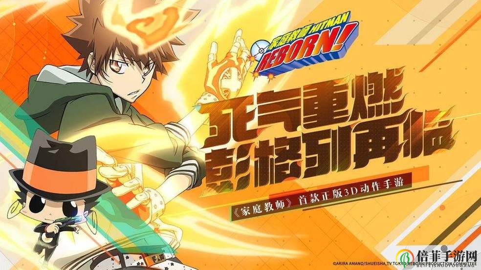 《家庭教师手游》新角色排行速查，新鲜节奏榜揭晓
