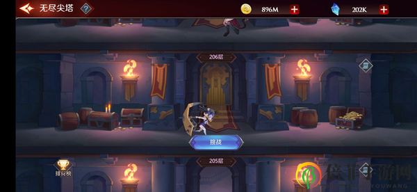 加德尔契约无尽尖塔攻略 无尽尖塔玩法说明