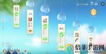 天谕手游什么生活技能赚钱 赚钱生活技能推荐