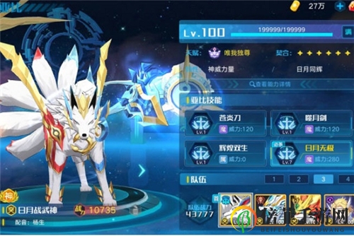 《奥拉星手游》深度评测，攻略详解及培育秘籍分享