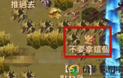 剑与远征命运困境2栅栏宝箱获取方法揭秘 命运困境2栅栏宝箱怎么获得