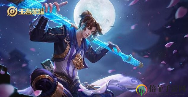 《王者荣耀》至尊宝情人节限定版回归详情公布