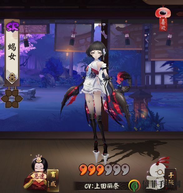 阴阳师6月3日更新公告 6月3日更新一览
