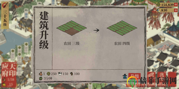 江南百景图张择端使用攻略 张择端优缺点及使用教学