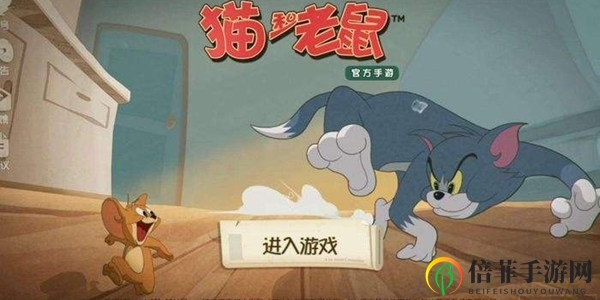 猫和老鼠手游米特技能是什么 米特技能介绍
