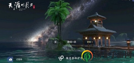 天涯明月刀手游绝版称号与金色伙伴明月心领取攻略