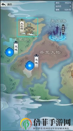 无极仙途天机塔玩法攻略 天机塔冲层技巧及兑换奖励推荐