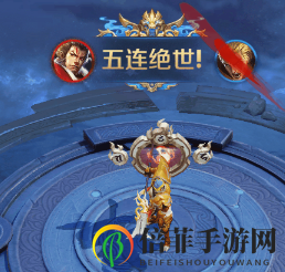 王者荣耀张飞虎魄皮肤内容汇总 张飞五虎将皮肤时间价格及特效大全