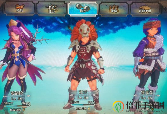 《圣剑传说3》选角攻略，转职搭配技巧分享