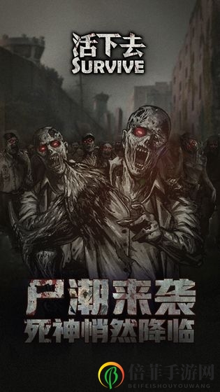 《新篇章揭秘》：7.7版本更新详览