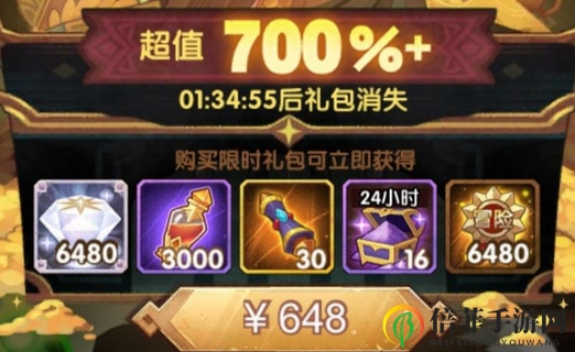 剑与远征万氪玩家礼包购买计划分享