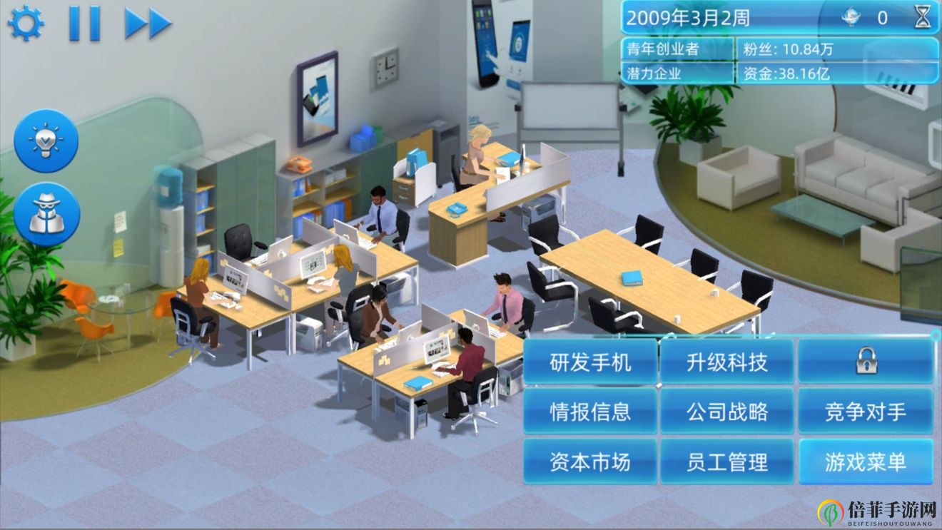 手机帝国生存发展流攻略大全 生存发展流开局玩法汇总