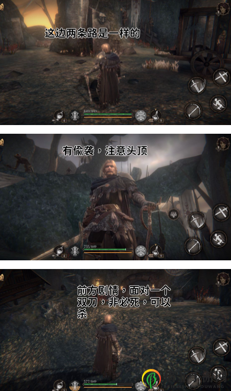 《帕斯卡契约第二章》攻略，地图攻略与隐藏收集解析