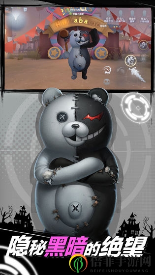 第五人格新版魔术师攻略 魔术棒最强使用技巧分享