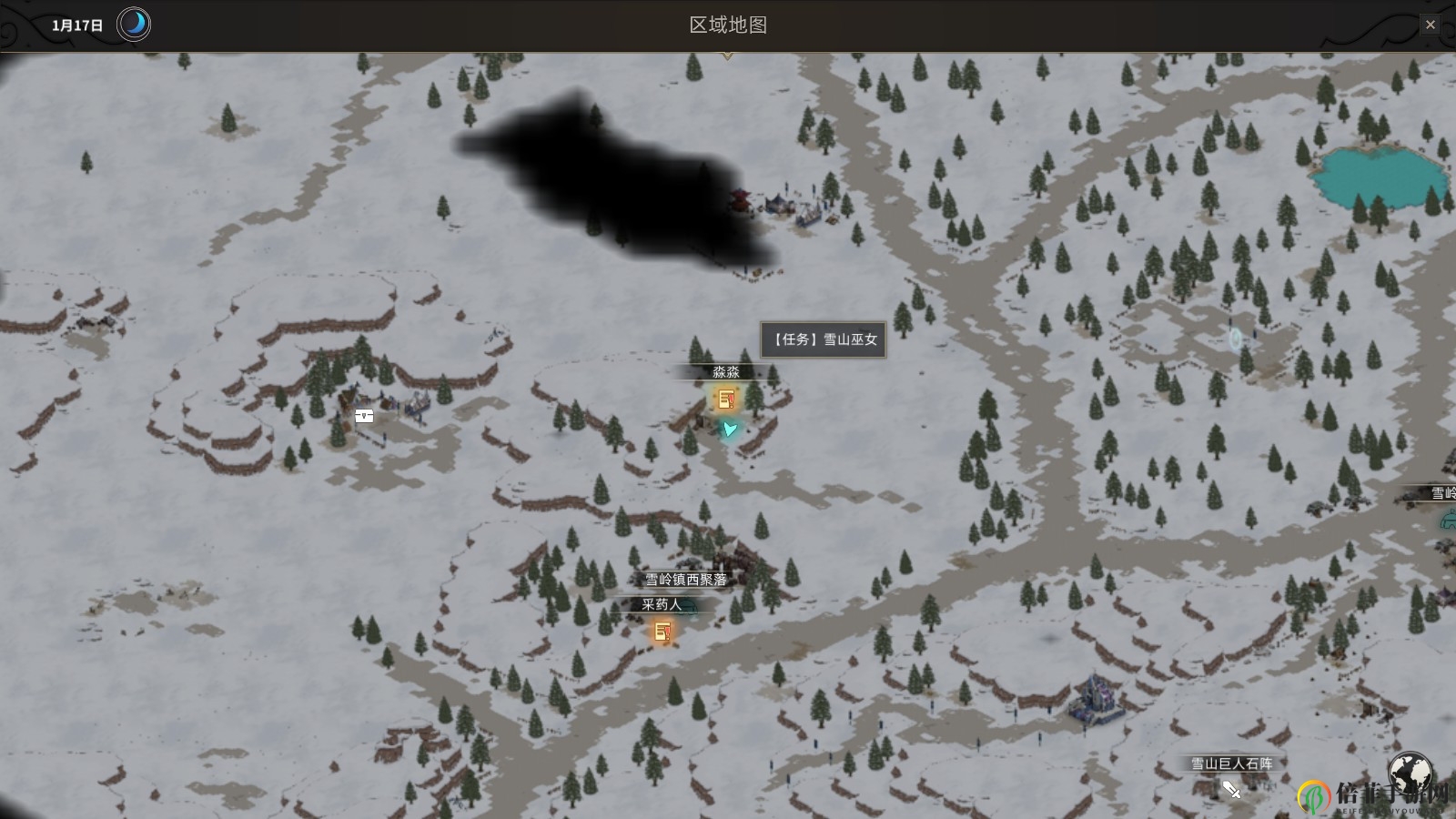 部落与弯刀灰雪在哪触发 灰雪传承商店人物解锁流程