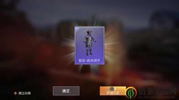 和平精英迎春模式道具作用汇总 新春模式技巧攻略一览