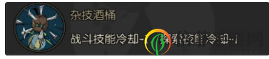 月圆之夜游侠掉血流玩法攻略 月圆之夜游侠掉血流怎么玩