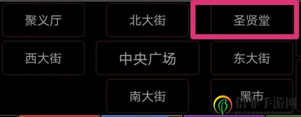 江湖缘起丐帮攻略 丐帮技能加点及组合推荐