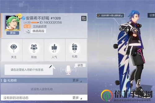 《风云岛行动》风牧远攻略全解析，战术分享及实力揭秘