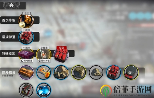 明日方舟突袭6-4怎么打 突袭6-4通关打法思路分享