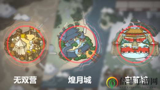 崩坏3春日活动崩坏国记零活动玩法介绍 崩坏3崩坏国记零活动奖励内容一览