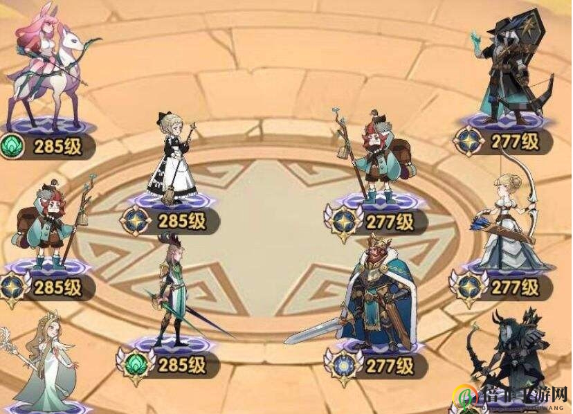 剑与远征亚龙队和绿光队的占星神魔顺序