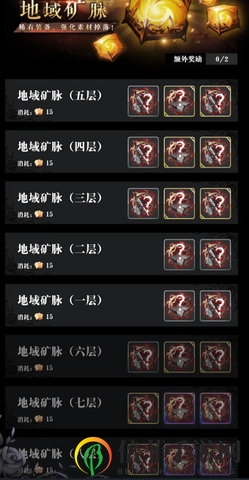 爆裂魔女新手怎么玩 新手玩法技巧详解