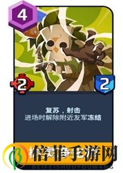 螺旋风暴玺余最强卡牌推荐 螺旋风暴玺余卡牌选择攻略
