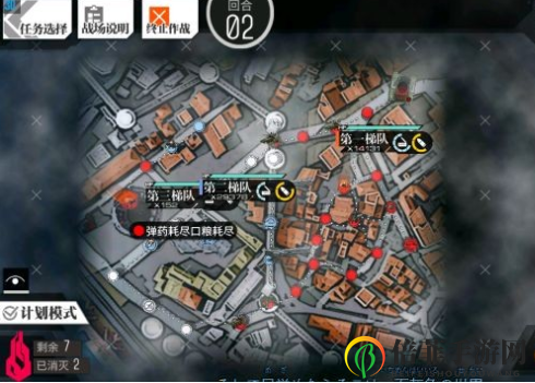 少女前线偏振光第四章回火2通关方法 少女前线晶体重铸回火2怎么打
