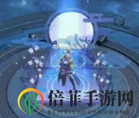 王者荣耀后裔嫦娥情人节皮肤海报头像框回城特效曝光