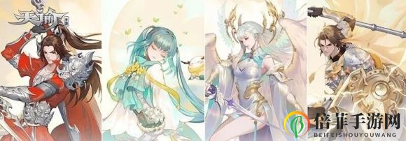天谕手游新手玩什么职业好 新手职业推荐攻略