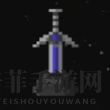 怪蛋迷宫木偶人BOSS攻略 木偶人怎么打