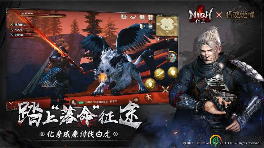 《猎魂觉醒》比叡山副本攻略，怪物应对技巧及奖励详览