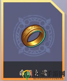 超级战姬传说圣物效果大全 超级战姬传说角色圣物搭配攻略