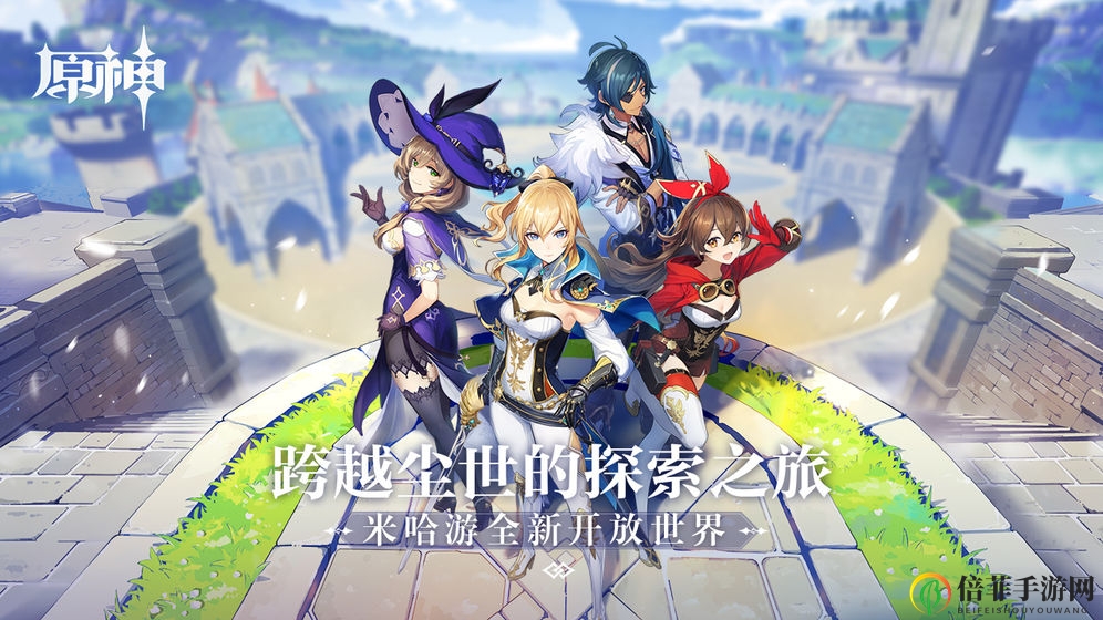 原神北风狼机制详解 北风狼机阶段划分与元素免疫说明