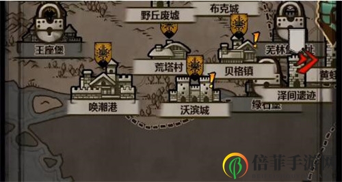 《诸神皇冠攻略》揭秘百年骑士团声望提升策略