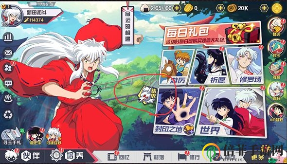 《犬夜叉觉醒》闯关结界，揭秘奈落BOSS攻略技巧