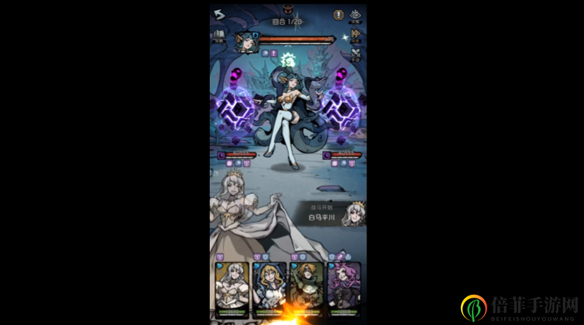 才不是童话7-7通关攻略 才不是童话无魔镜乌苏拉怎么过7-7