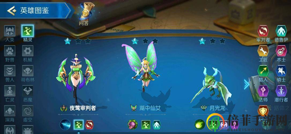 《战歌竞技场》精灵配搭秘籍，揭秘6宠3潜阵容策略