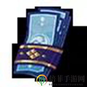 阴阳师超鬼王活动奖励说明 超鬼王奖励一览