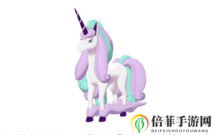 《精灵宝可梦》剑盾版本烈焰马详解 烈焰马实力揭秘