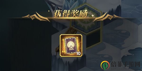 剑与远征霜息冰原凤凰怎么过 霜息冰原不打凤凰拿奖励方法分享 