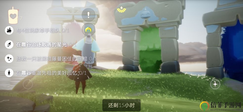 《光遇手游9月27日复刻先祖攻略》复刻先祖分布探秘