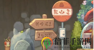 咔叽探险队秘境详细打法攻略 咔叽探险队秘境怎么打