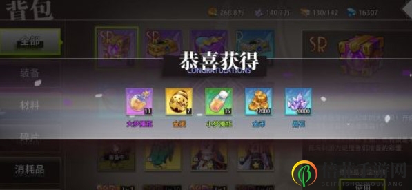 《命运神界梦境链接》探秘：宝藏蛋掉落地点全解析