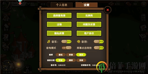 小小军团2新手前期玩法攻略 前期没有紫将怎么玩