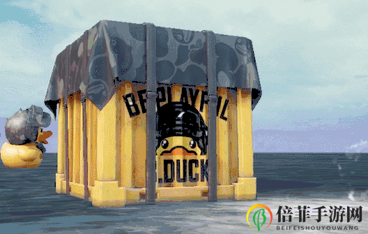 和平精英B.Duck夏日地图上线时间介绍 和平精英小黄鸭地图互动玩法攻略