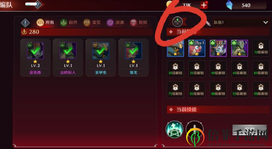 加德尔契约新手玩法攻略 加德尔契约萌新游戏指南